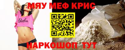 кокаин VHQ Пыть-Ях