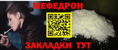 кокаин VHQ Пыть-Ях