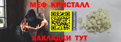 скорость mdpv Пушкино