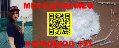 скорость mdpv Пушкино