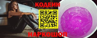 СК Пугачёв