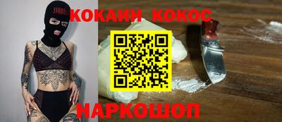 скорость mdpv Пушкино