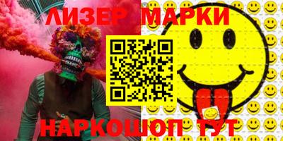СК Пугачёв