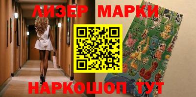 скорость mdpv Пушкино