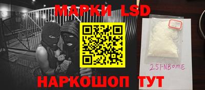 скорость mdpv Пушкино
