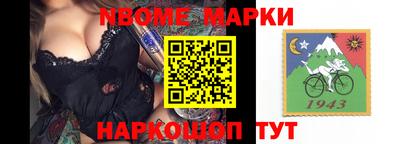 кокаин VHQ Пыть-Ях