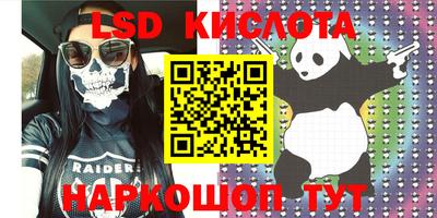 кокаин VHQ Пыть-Ях