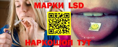 СК Пугачёв