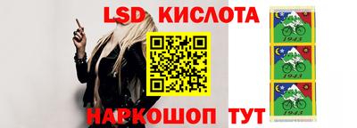 кокаин VHQ Пыть-Ях