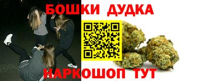 СК Пугачёв