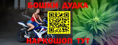 скорость mdpv Пушкино