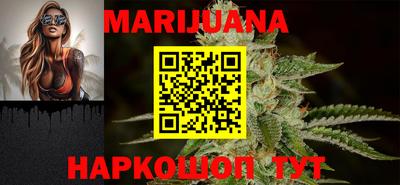 кокаин VHQ Пыть-Ях