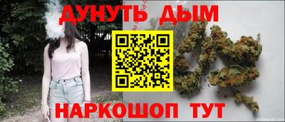 скорость mdpv Пушкино