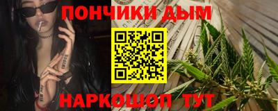 кокаин VHQ Пыть-Ях