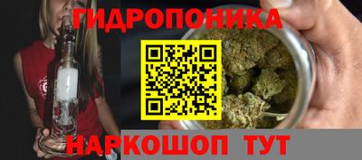 скорость mdpv Пушкино