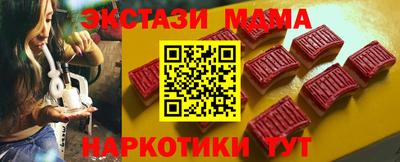 кокаин VHQ Пыть-Ях