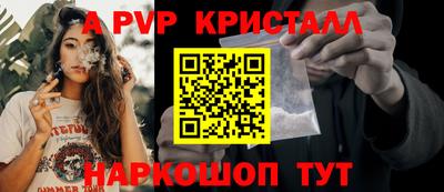 скорость mdpv Пушкино