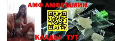 кокаин VHQ Пыть-Ях