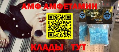 кокаин VHQ Пыть-Ях