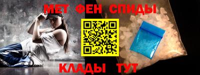 кокаин VHQ Пыть-Ях