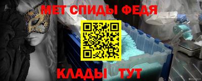 СК Пугачёв