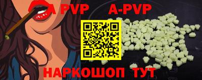 кокаин VHQ Пыть-Ях