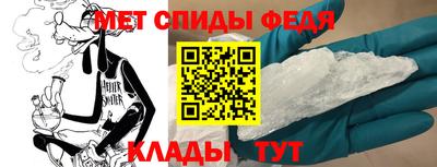 скорость mdpv Пушкино