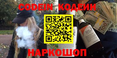 кокаин VHQ Пыть-Ях