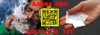 скорость mdpv Пушкино