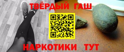 кокаин VHQ Пыть-Ях