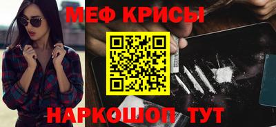 кокаин VHQ Пыть-Ях
