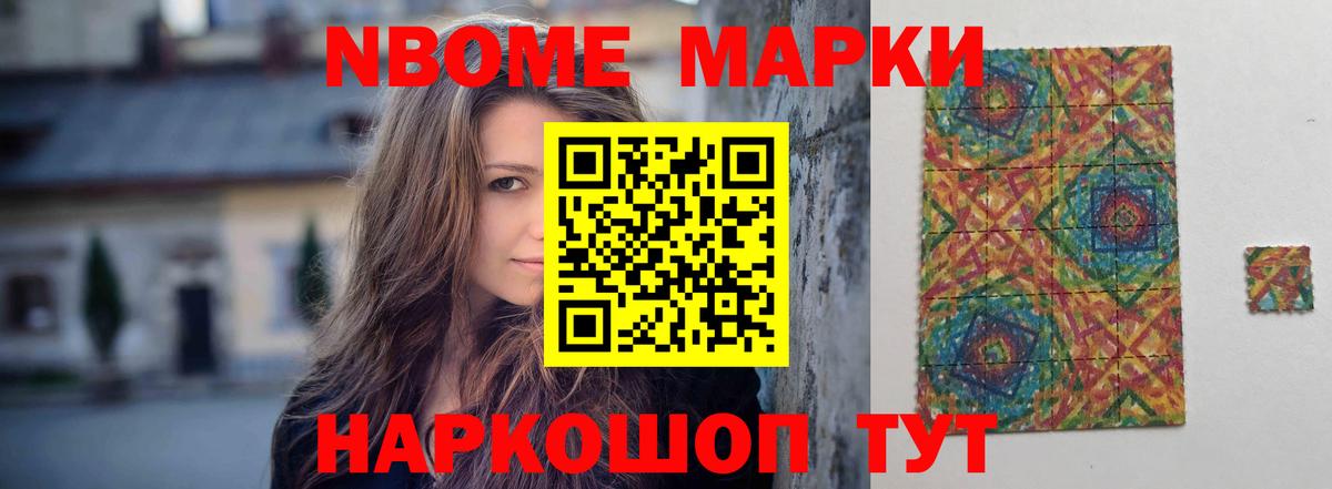 блэк спрут как зайти  Вход с VPN  Саянск  Лсд 25 экстази ecstasy 